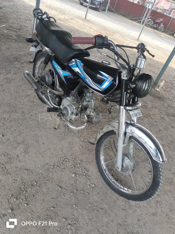 Honda CD 70 2016 for Sale Image-1