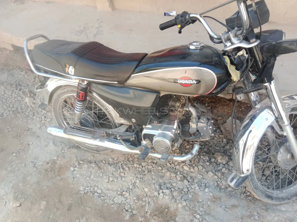 Metro MR 70 2016 for Sale Image-1