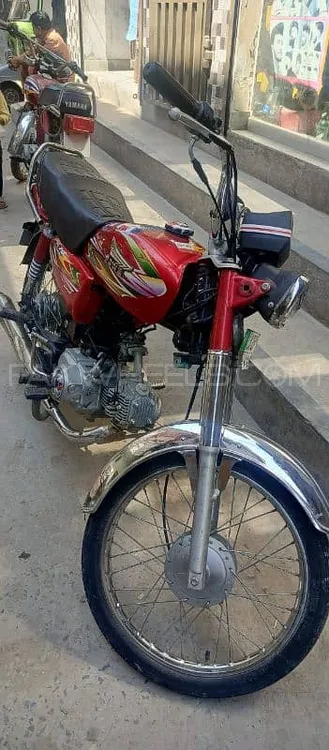 Super Power Deluxe 70 2020 for Sale Image-1