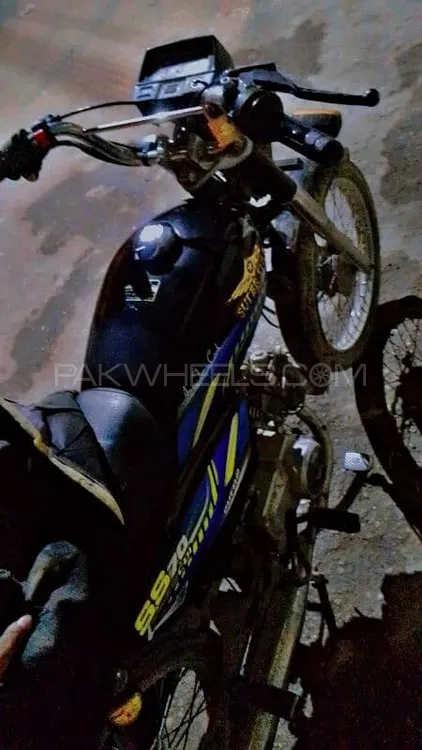 Super Star CD 70 2023 for Sale Image-1