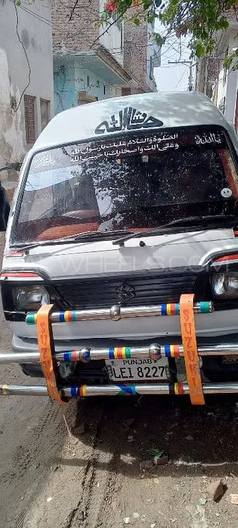 Suzuki Bolan 1981 for Sale in Sahiwal Image-1