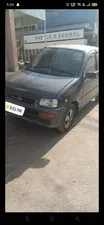 Daihatsu Cuore CX Automatic 2007 for Sale
