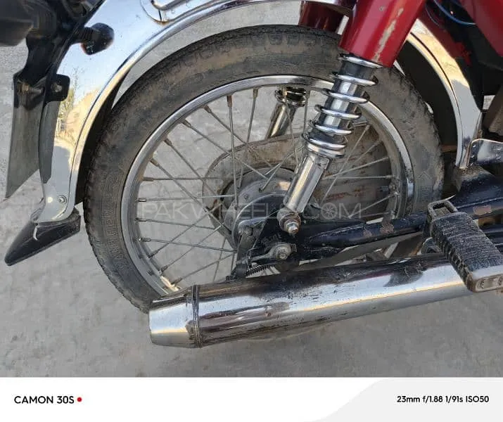 Union Star US 70cc 2021 for Sale Image-1