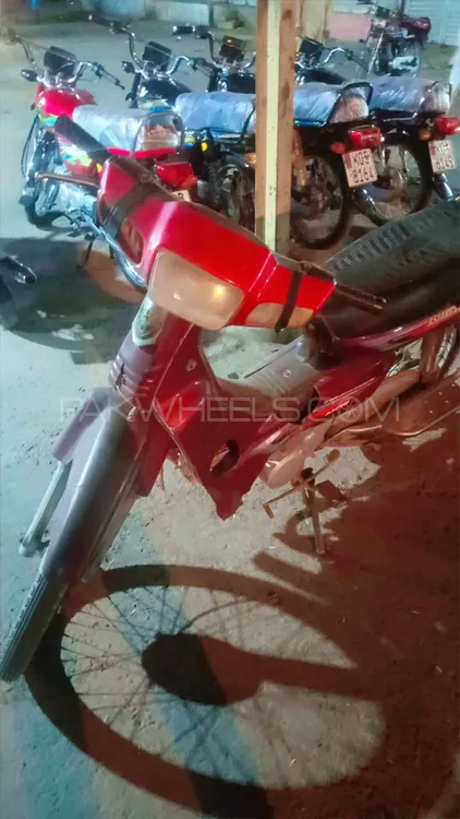 Asia Hero  CDI 70 2013 for Sale Image-1