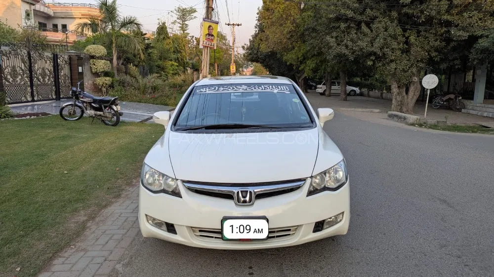 Honda Civic 2012 for Sale in Lahore Image-1