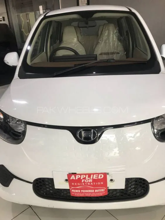Rinco Aria 2025 for Sale in Peshawar Image-1