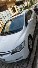 Honda Civic VTi Oriel Prosmatec 1.8 i-VTEC 2010 for Sale