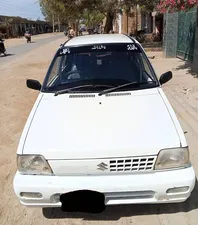 Suzuki Mehran VXR Euro II 2015 for Sale