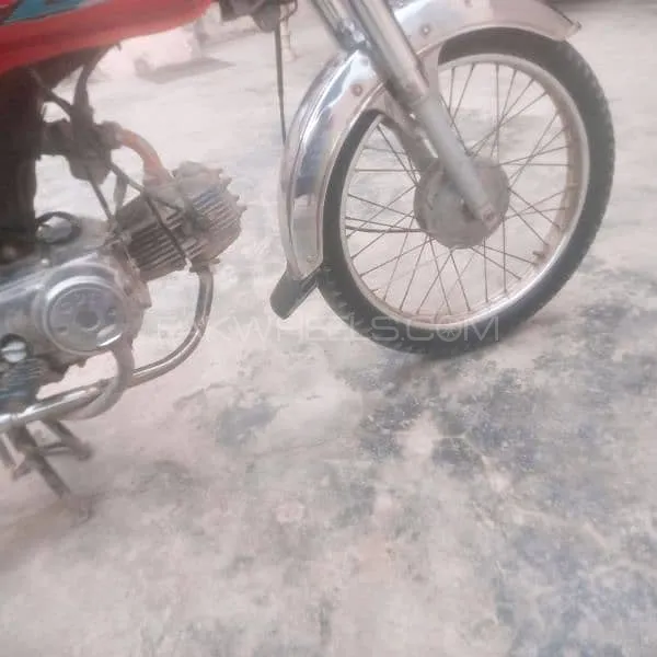 Super Asia SA 70 2013 for Sale Image-1
