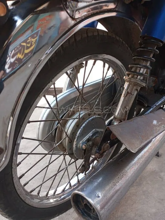 Super Asia SA 70 2017 for Sale Image-1