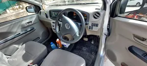 Daihatsu Mira ES 2016 for Sale
