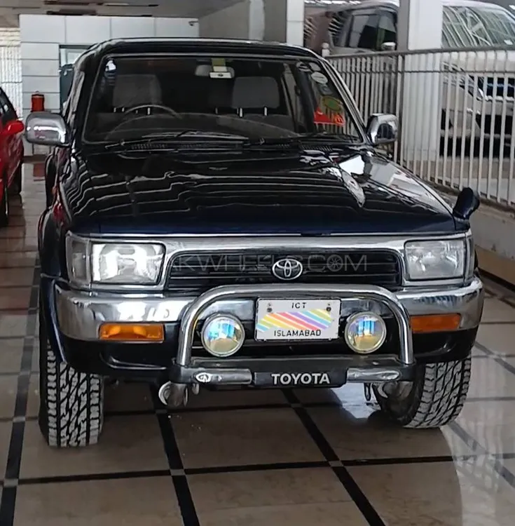 Toyota Surf 1995 for Sale in Peshawar Image-1