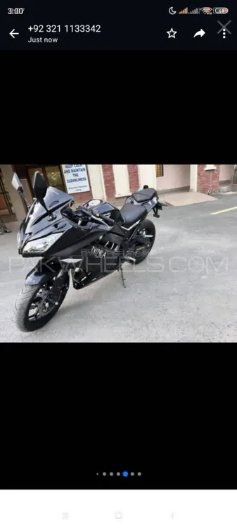 چینی موٹر سائیکل Other 2021 for Sale Image-1