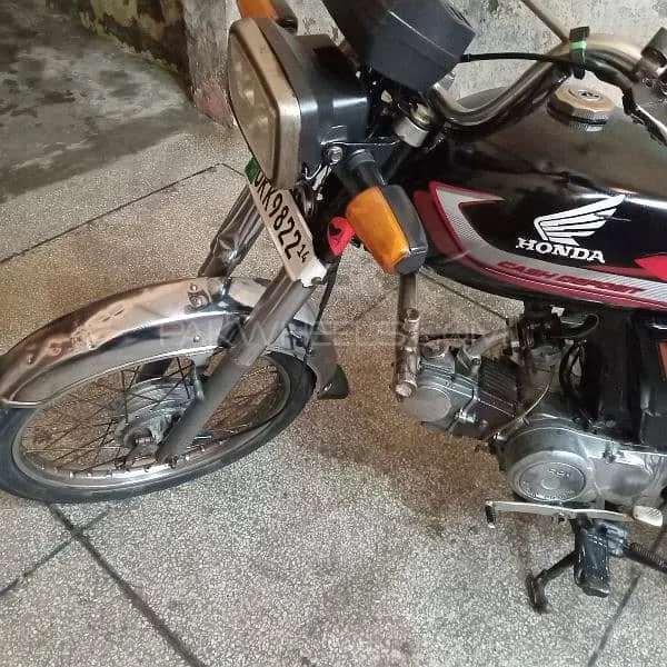 Super Power SP 70 2009 for Sale Image-1