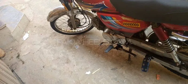 Super Star CD 70 2022 for Sale Image-1
