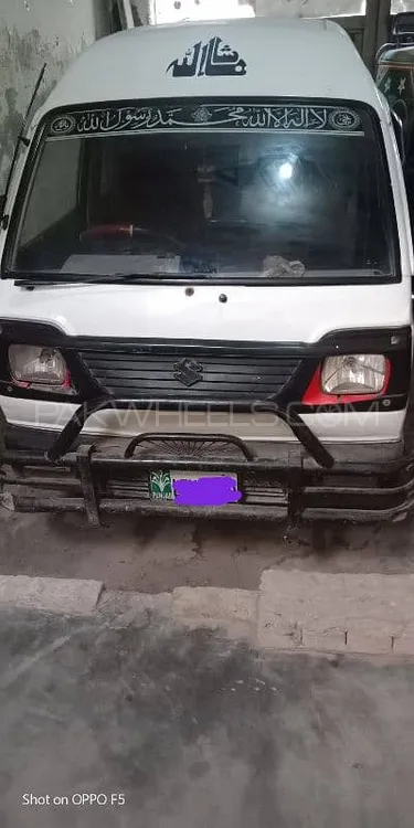 Suzuki Bolan 2005 for Sale in Sialkot Image-1