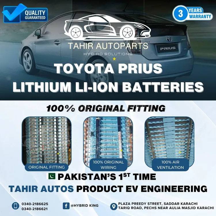 Toyota Aqua Prius All models Hybrid Batterys Image-1