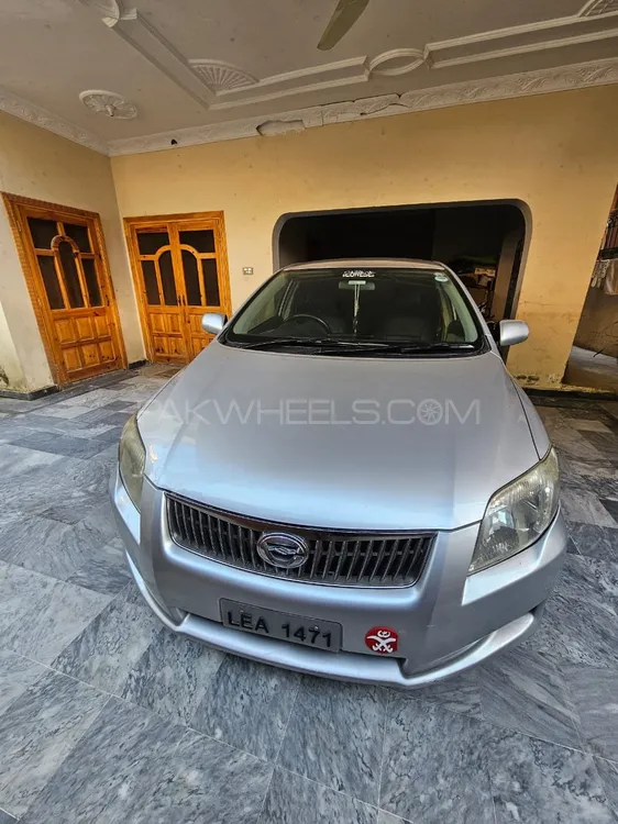 Toyota Corolla Axio 2007 for Sale in Abbottabad Image-1