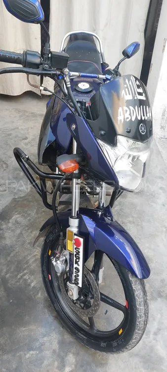 Yamaha YBR 125 2020 for Sale Image-1