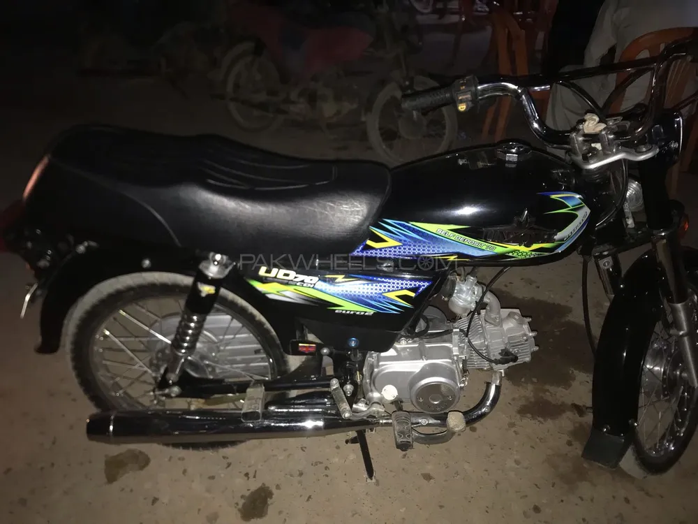 Aima One 2025 for Sale Image-1
