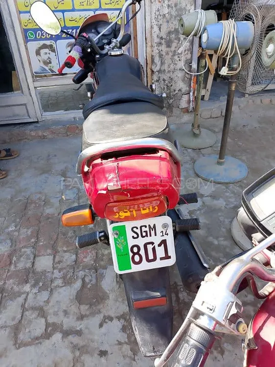 Honda Pridor 2014 for Sale Image-1