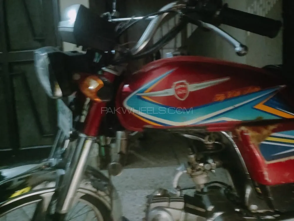 Metro MR-70 Limited Edition 2019 for Sale Image-1
