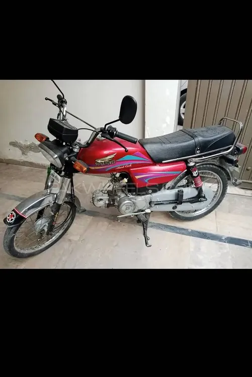 سُپر پاور SP 70 2011 for Sale Image-1