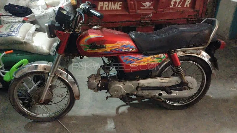 Super Power SP 70 2021 for Sale Image-1