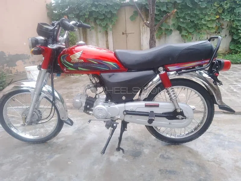 سُپر پاور SP 70 2023 for Sale Image-1