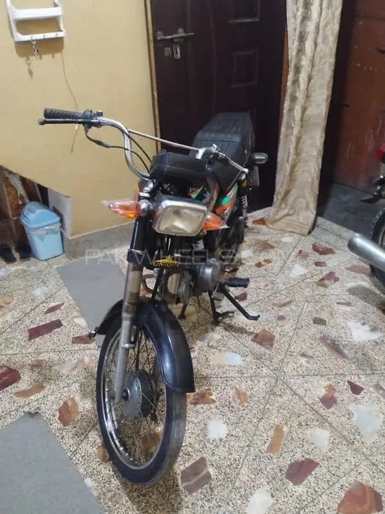 Unique Xtreme UD 70 2023 for Sale Image-1