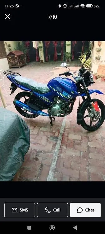 Yamaha YBR 125G 2021 for Sale Image-1