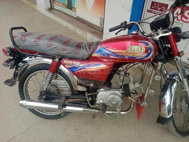 Hi Speed CDI SR-70CC EURO-2 2021 for Sale Image-1
