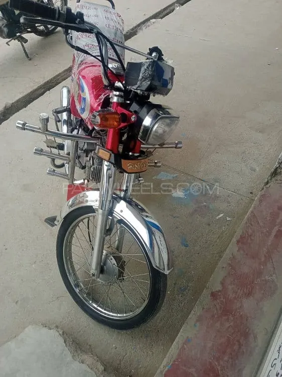 Hi Speed CDI SR-70CC EURO-2 2021 for Sale Image-1