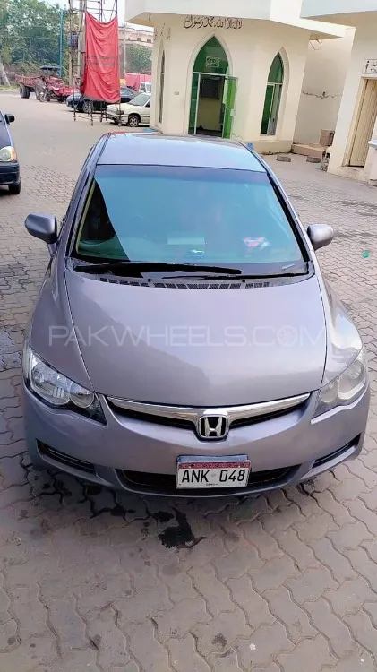 Honda Civic 2007 for Sale in Kunjah Image-1