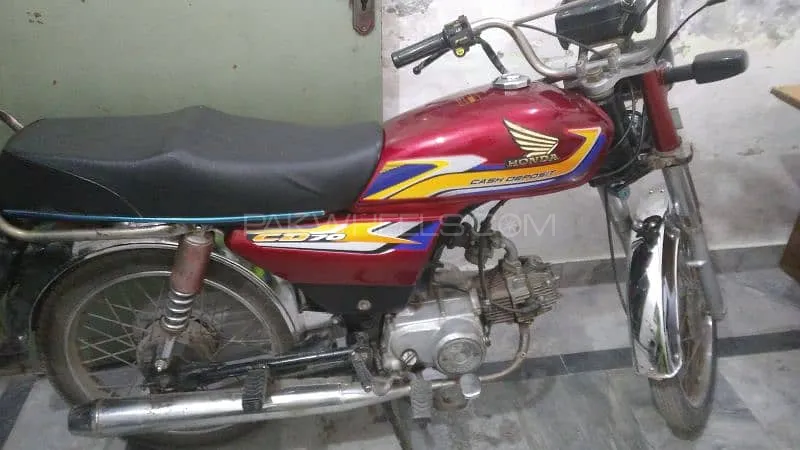 Super Asia SA 70 2015 for Sale Image-1