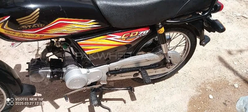 Super Star CD 70 2020 for Sale Image-1