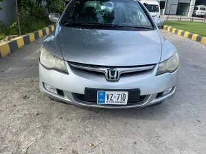 Honda Civic MXB (Hybrid) 2008 for Sale