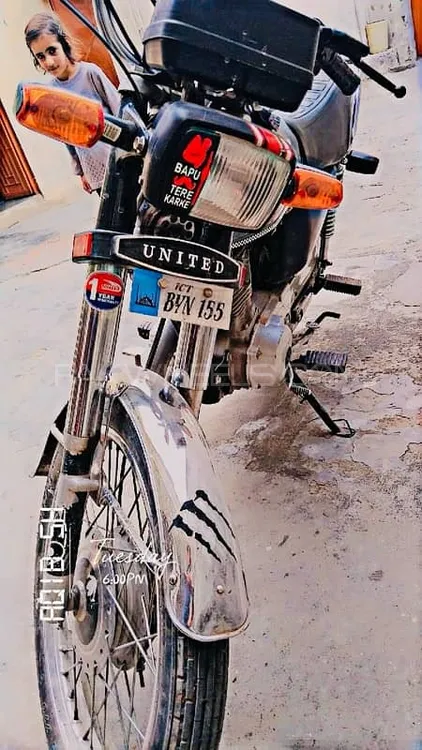 United US 125 Euro II 2022 for Sale Image-1