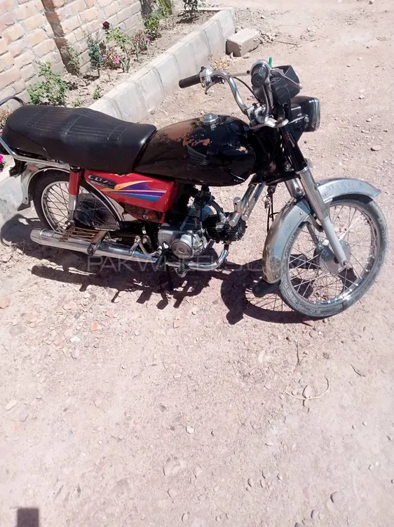 Honda CD 70 2008 for Sale Image-1