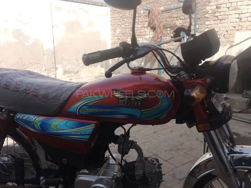 Chinese Bikes 70 2025 for Sale Image-1