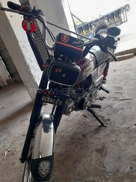 Hi Speed CDI SR-70CC EURO-2 2015 for Sale Image-1