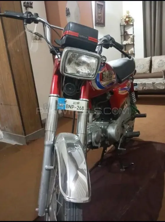 Hi Speed CDI SR-70CC EURO-2 2021 for Sale Image-1