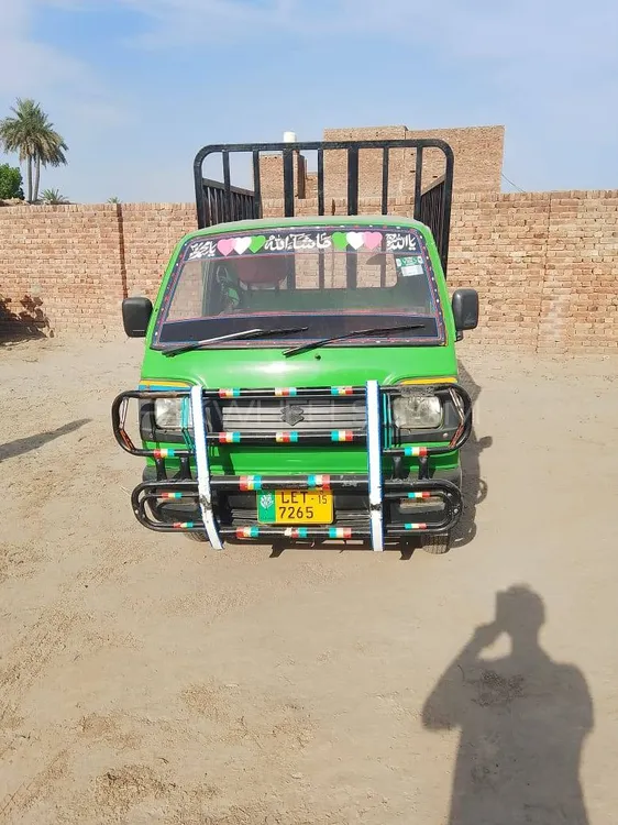 Suzuki Ravi 2015 for Sale in Multan Image-1