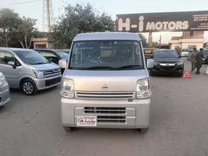 Nissan Clipper 2020 for Sale