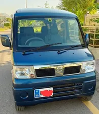 Nissan Clipper E 2007 for Sale