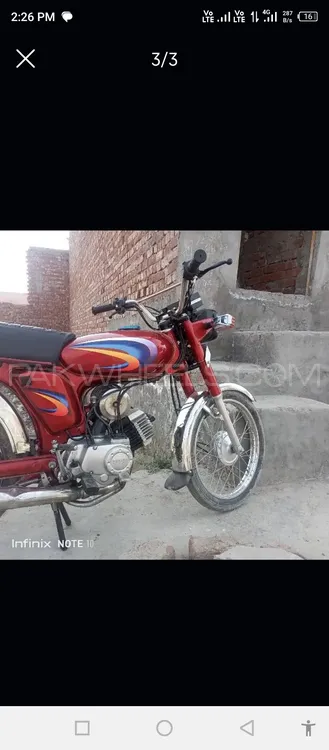 Yamaha Royale YB 100 2005 for Sale Image-1