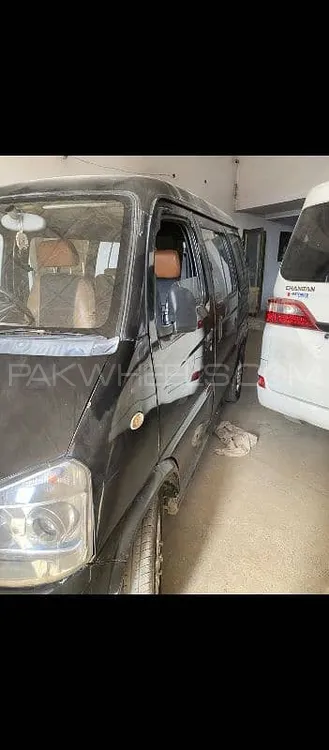 FAW X-PV 2015 for Sale in Hafizabad Image-1