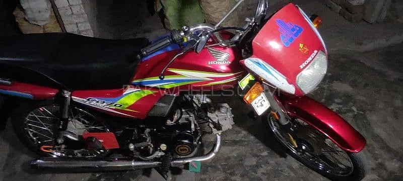 Honda CD 70 Dream 2016 for Sale Image-1