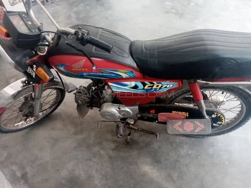 Metro MR 70 2014 for Sale Image-1