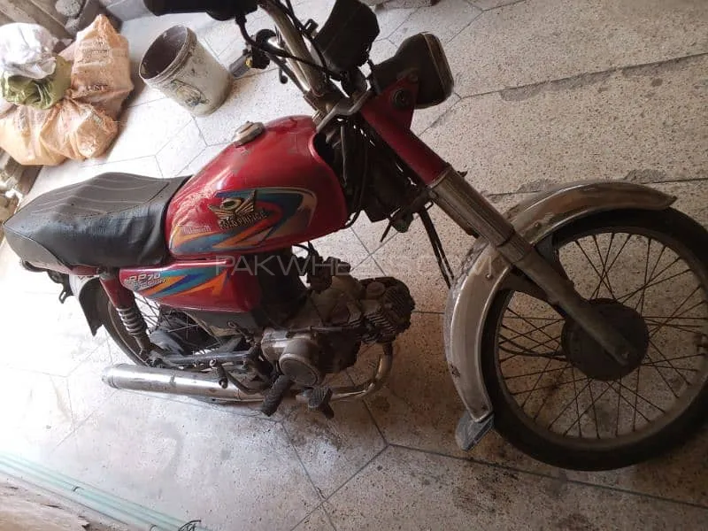 Road Prince 70 Passion Plus 2021 for Sale Image-1